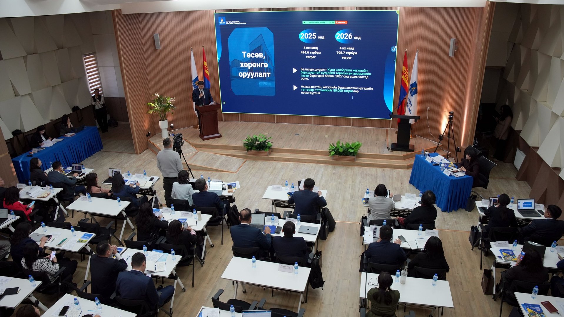 597849247 1276740457814331 4669816841830730472 N