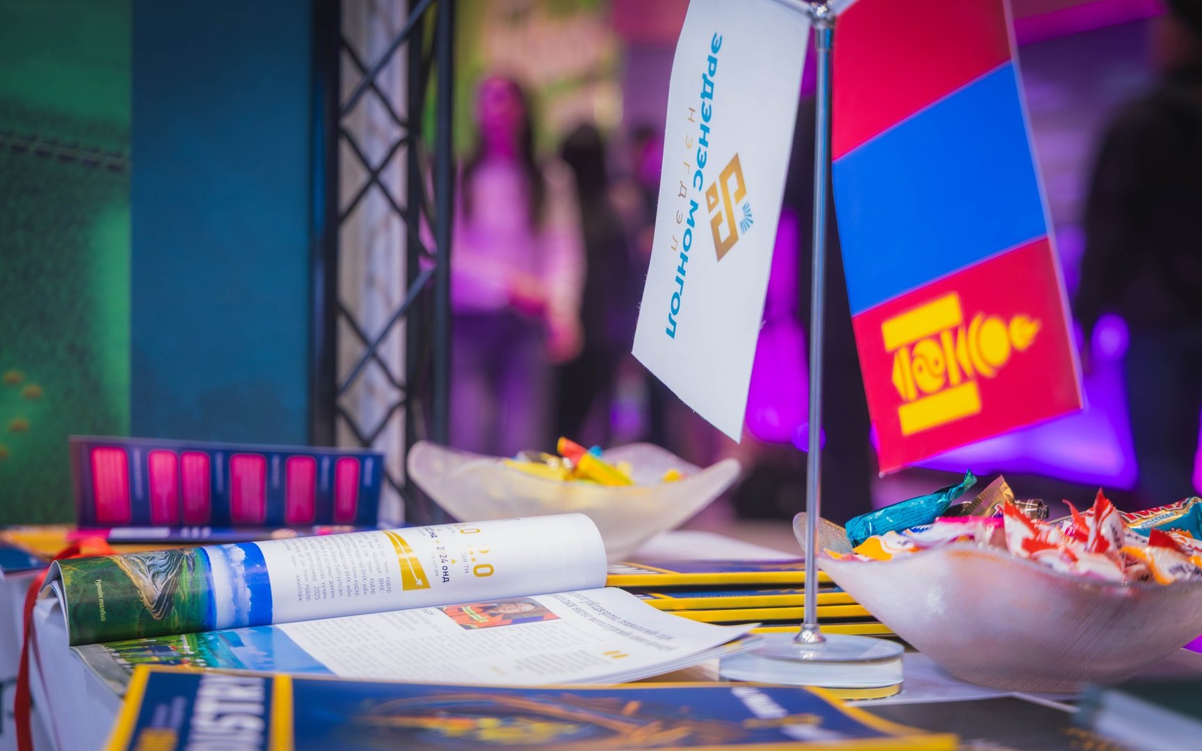 559725821 1280222724143511 5276958677720676530 N