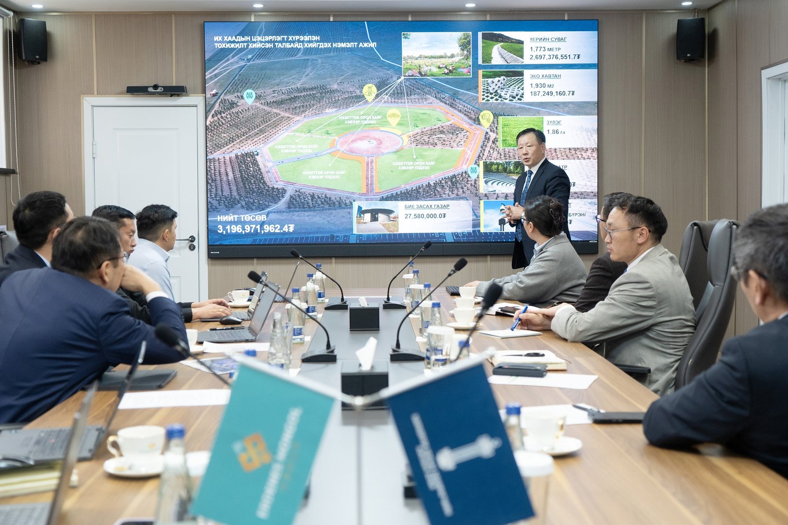 560046812 1275949651237485 8867400006187876991 N