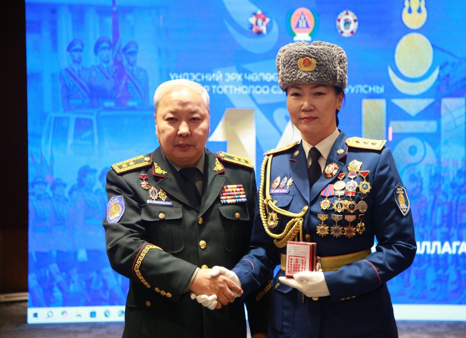 605328356 1324268543061702 8104962237814723643 N