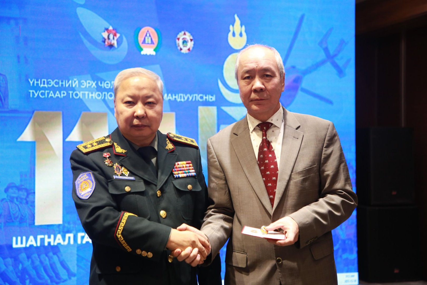 607182836 1324268866395003 383792327599929784 N