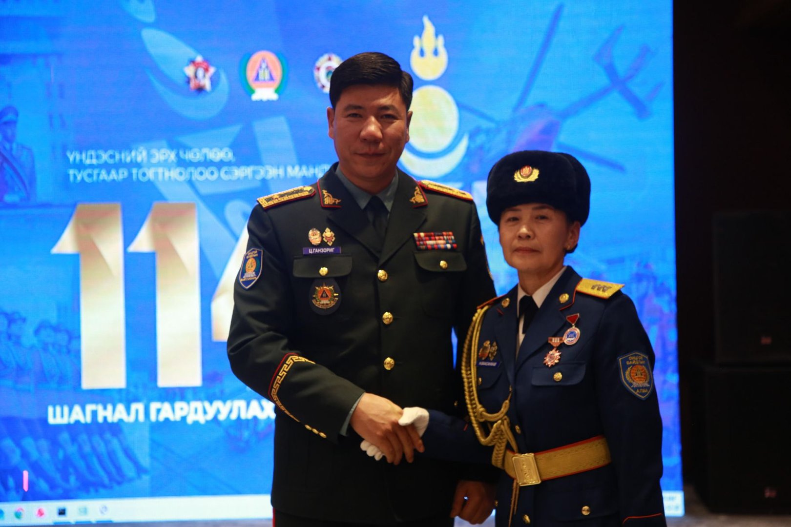 607381382 1324268713061685 3761178425488173970 N