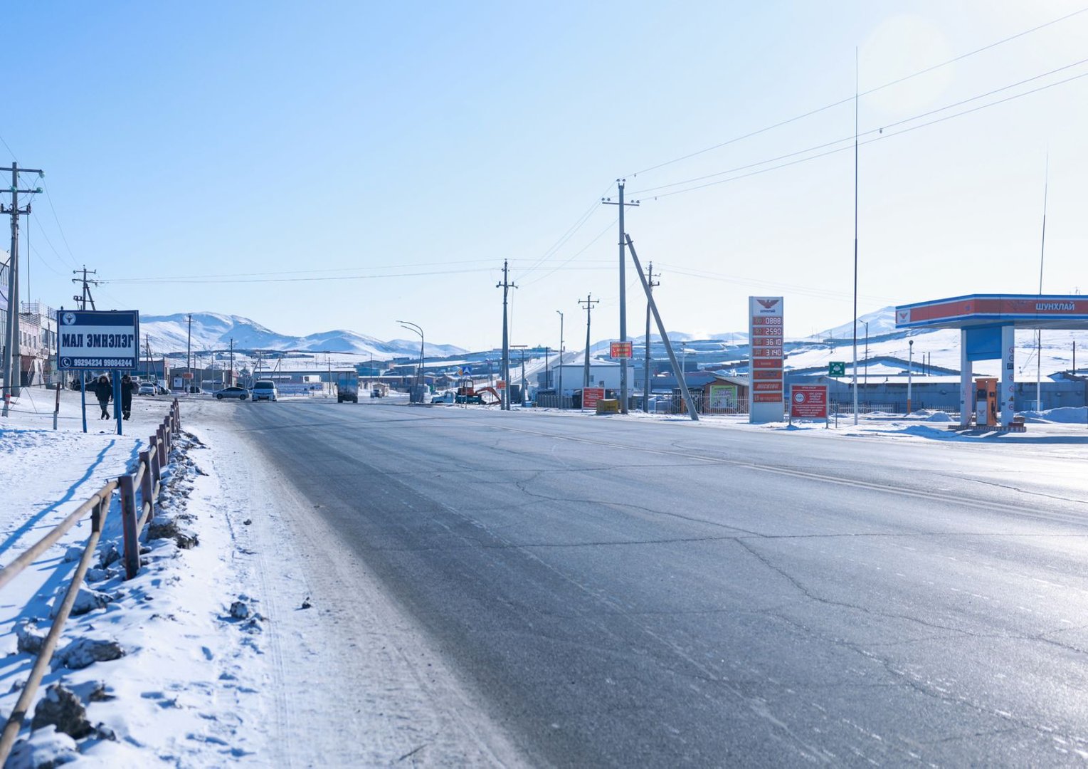 616827618 1189735006665443 8257690332914700666 N