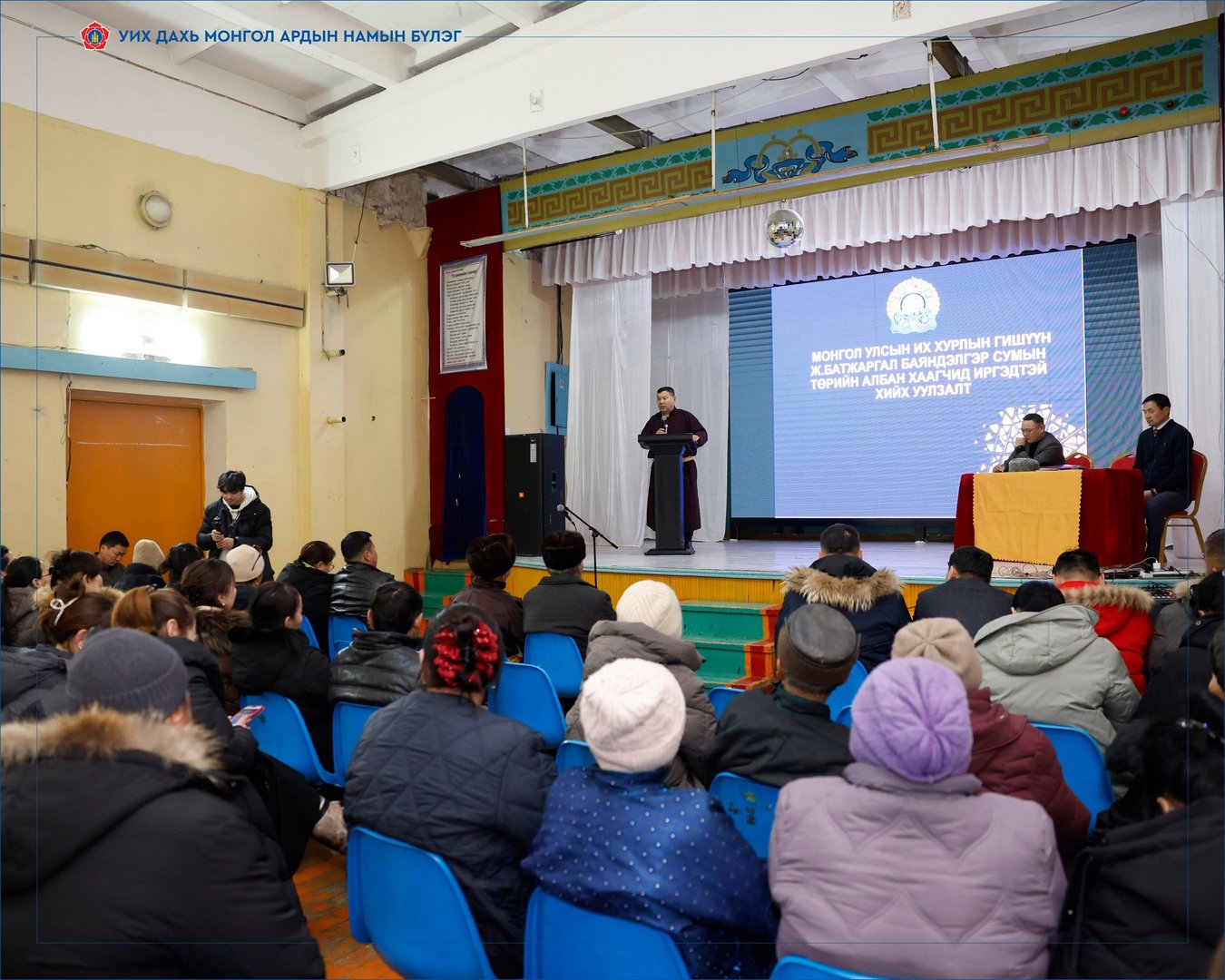 619560109 1212729454290574 7368644451349341943 N