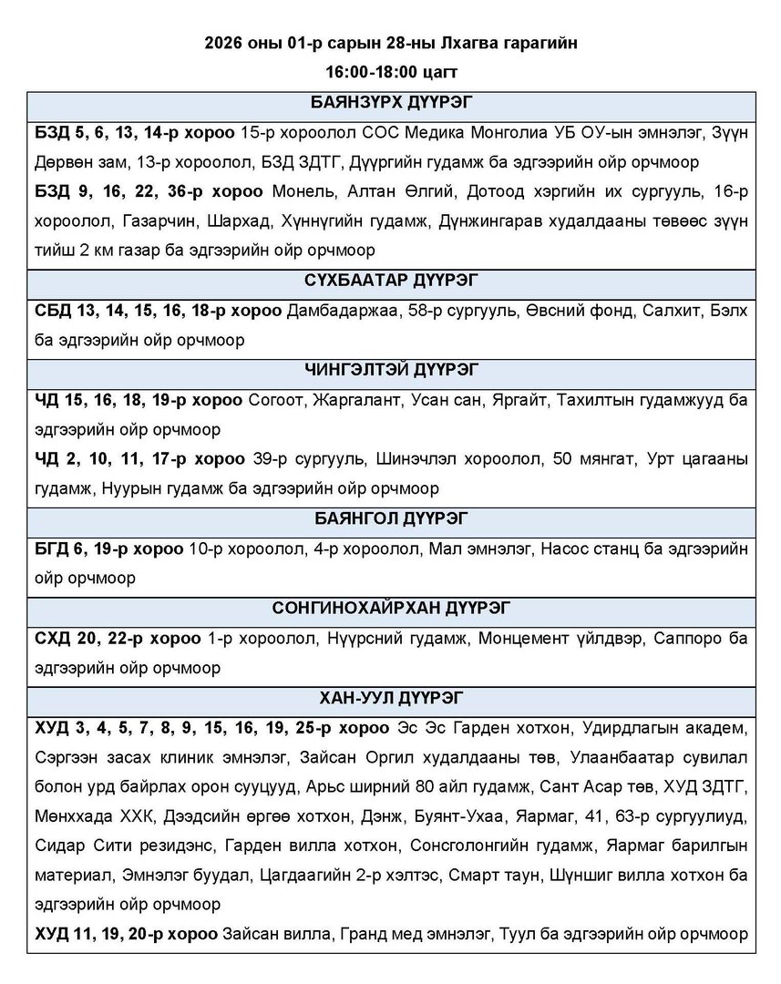 622780525 1334604808710138 7618961320588605675 N