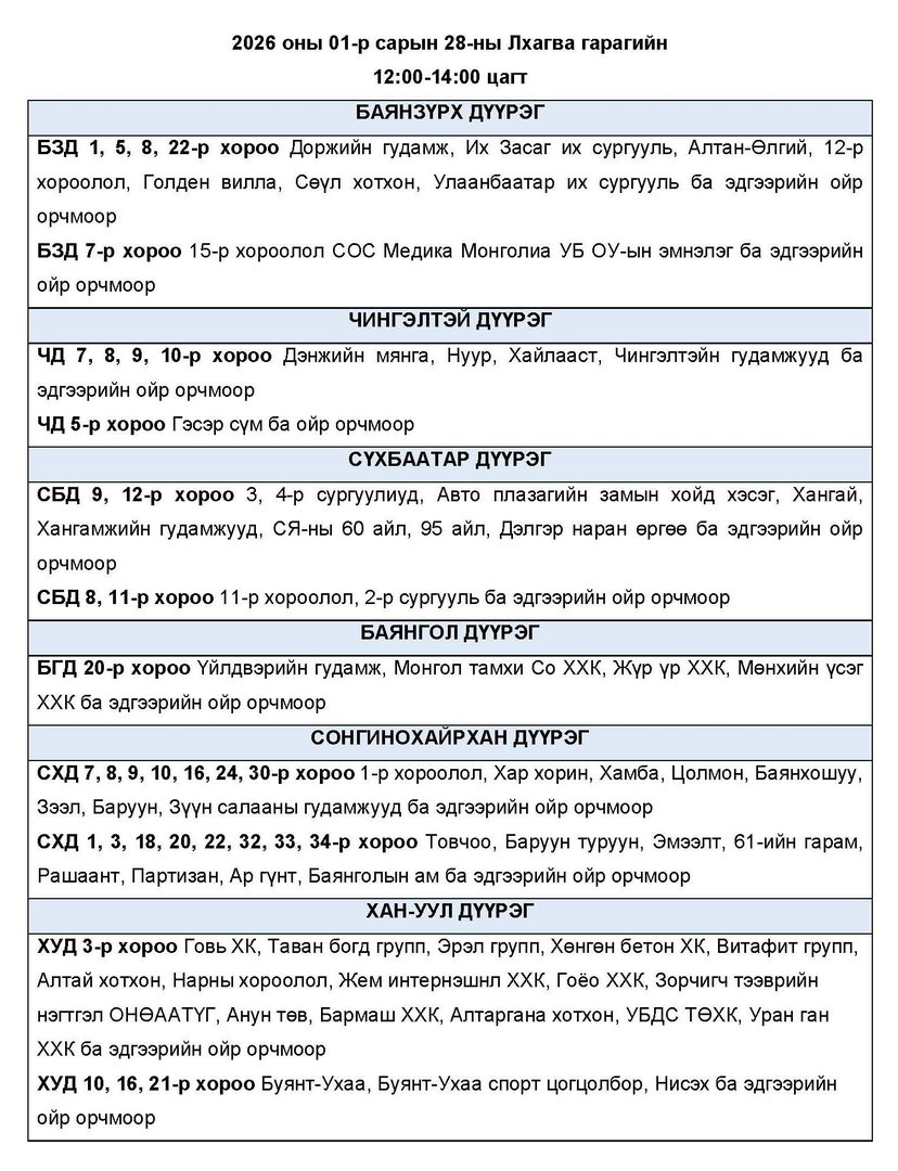 622714874 1334604368710182 8162682027092318415 N