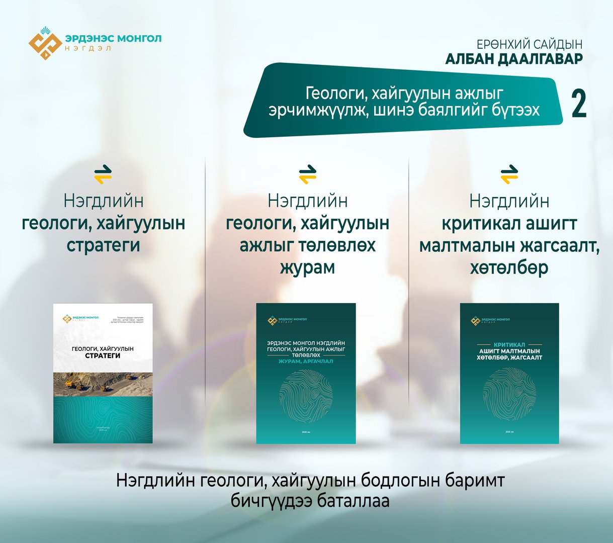 597379900 1333718512127265 2988408207357948802 N