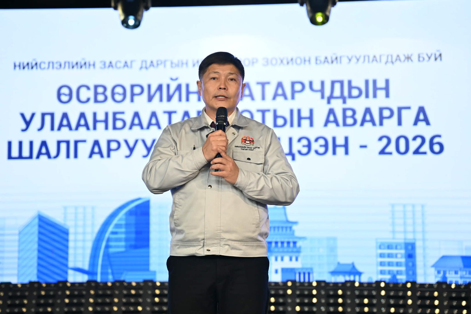 697B20B5E337Fe7967A3104B