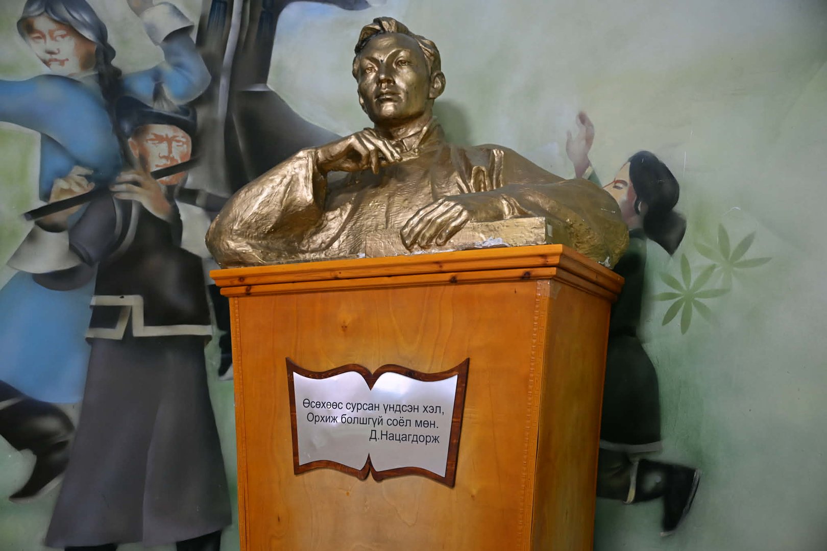 622553156 122246627594257880 3444142045340831222 N