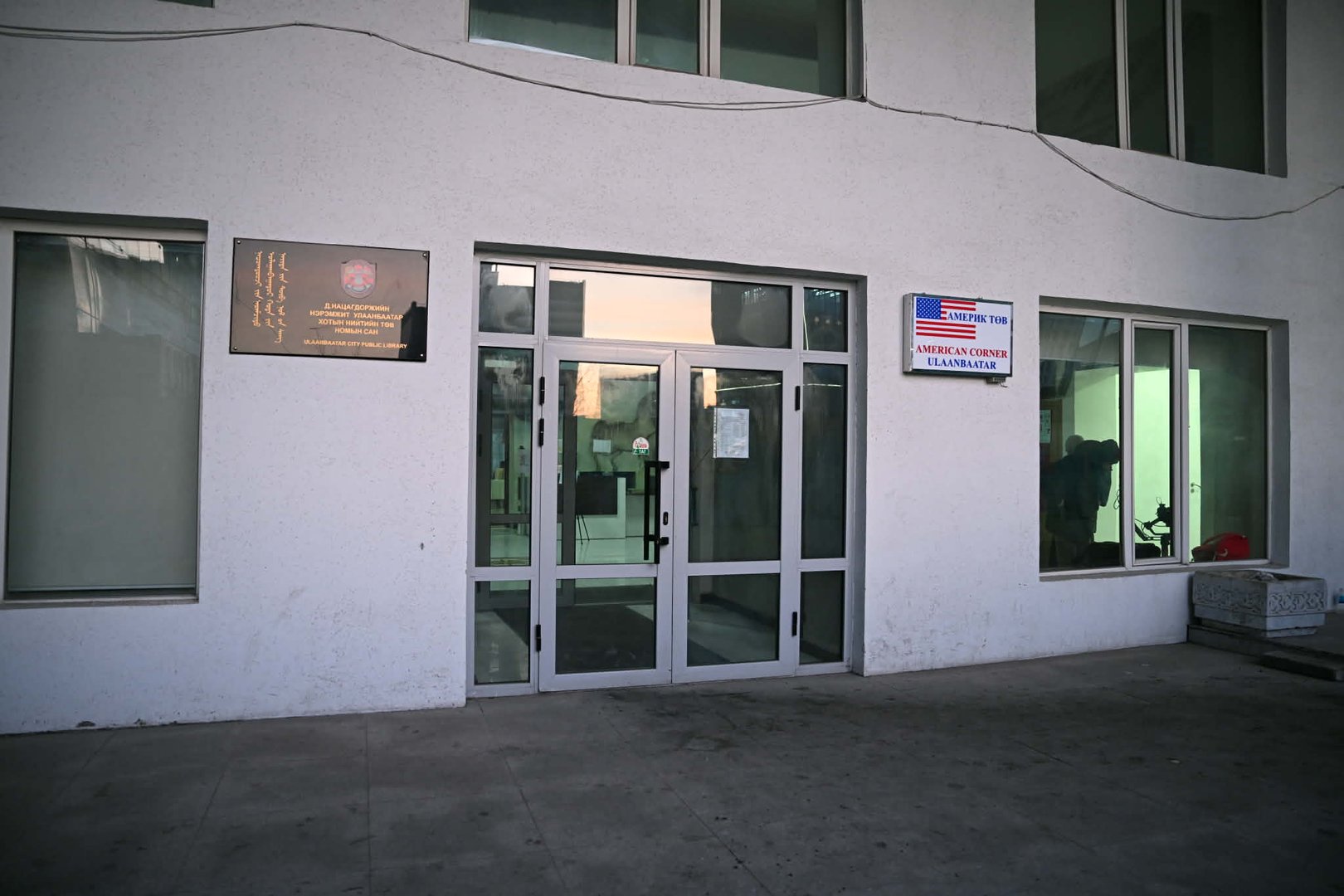 622849815 122246627438257880 4759792357530292396 N