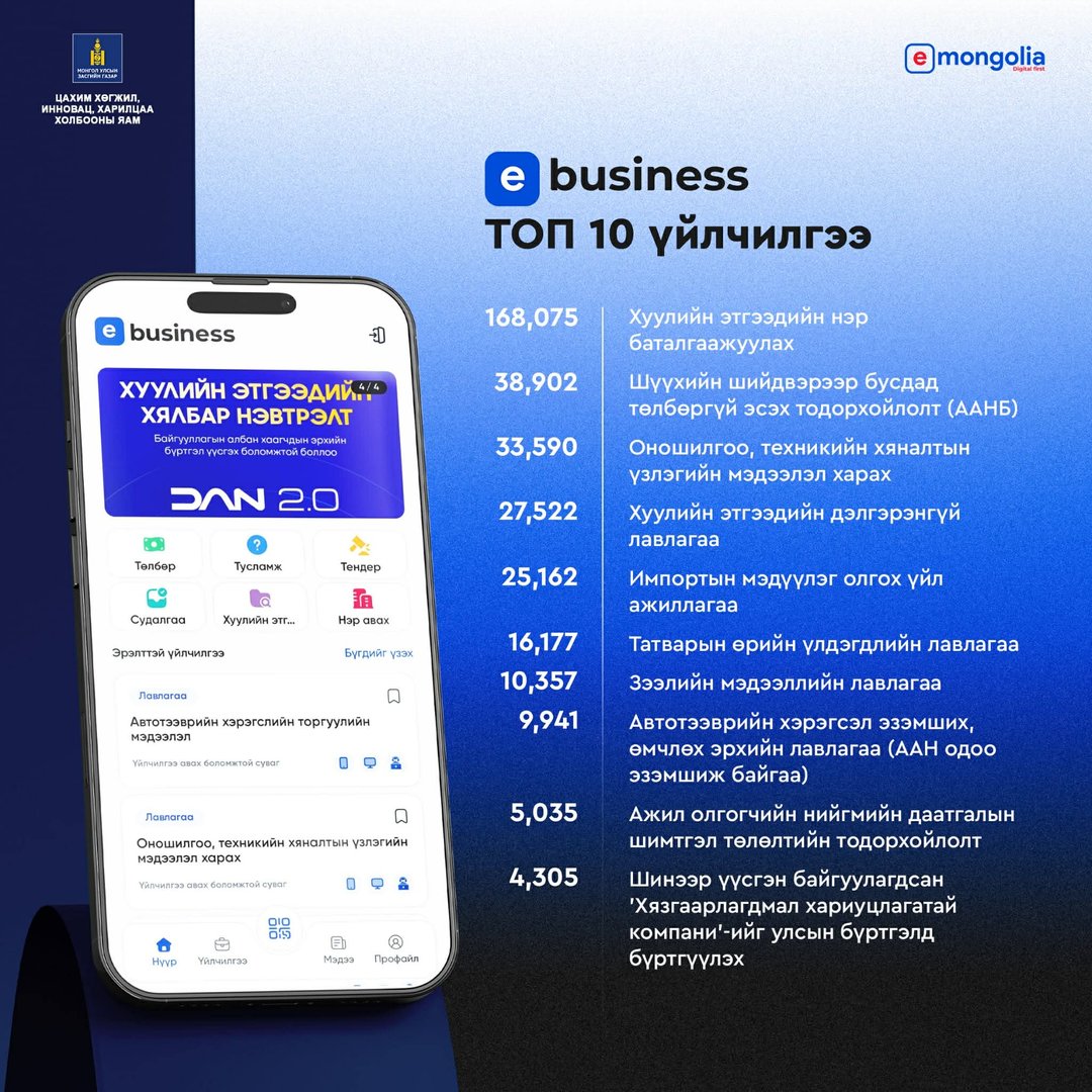 624515108 1498172128980114 5666464600696833916 N