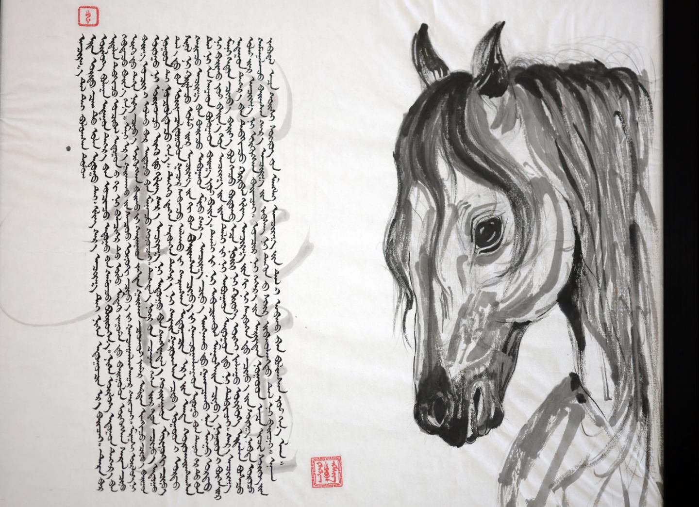 628049004 1203835475255396 4508173450982473546 N