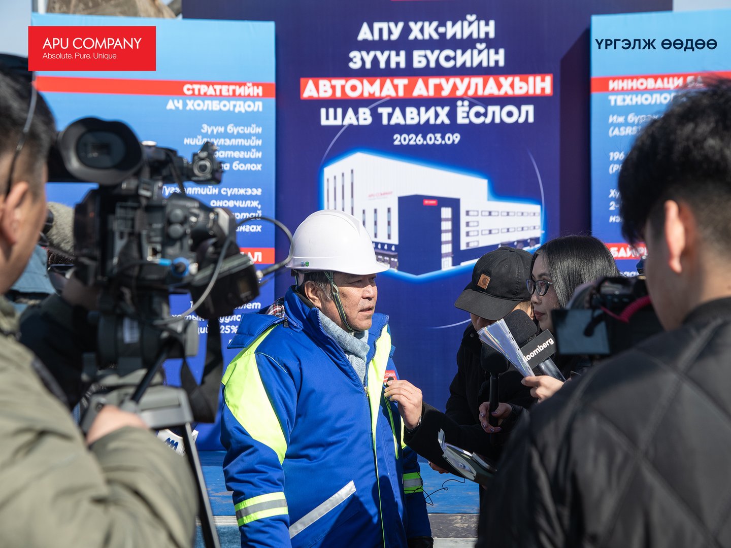 647824123 969761775577114 1294738866085315842 N