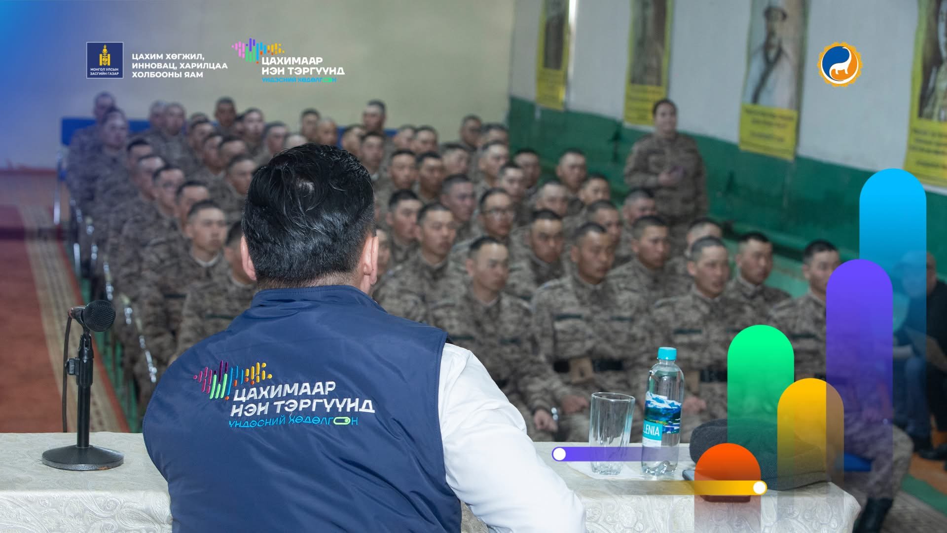 Viber Image 2026 03 25 17 48 57 781