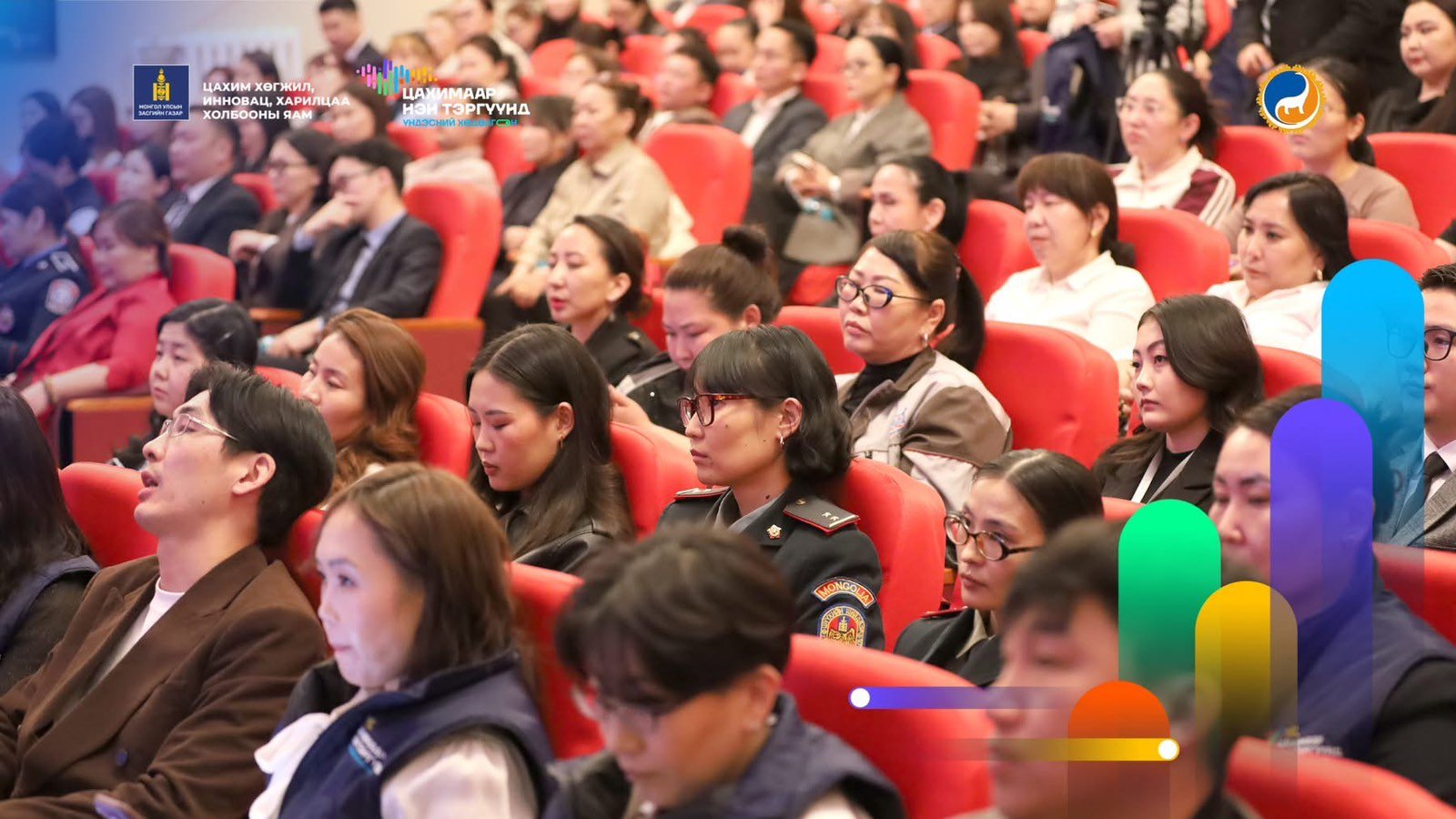 Viber Image 2026 03 25 17 48 58 160