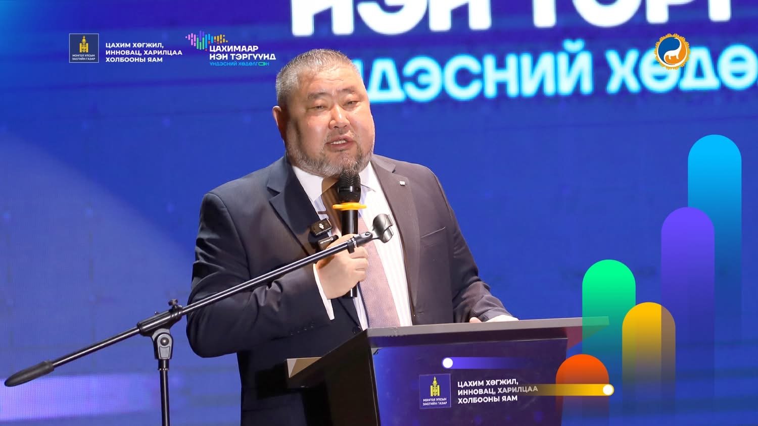 Viber Image 2026 03 25 17 48 57 399