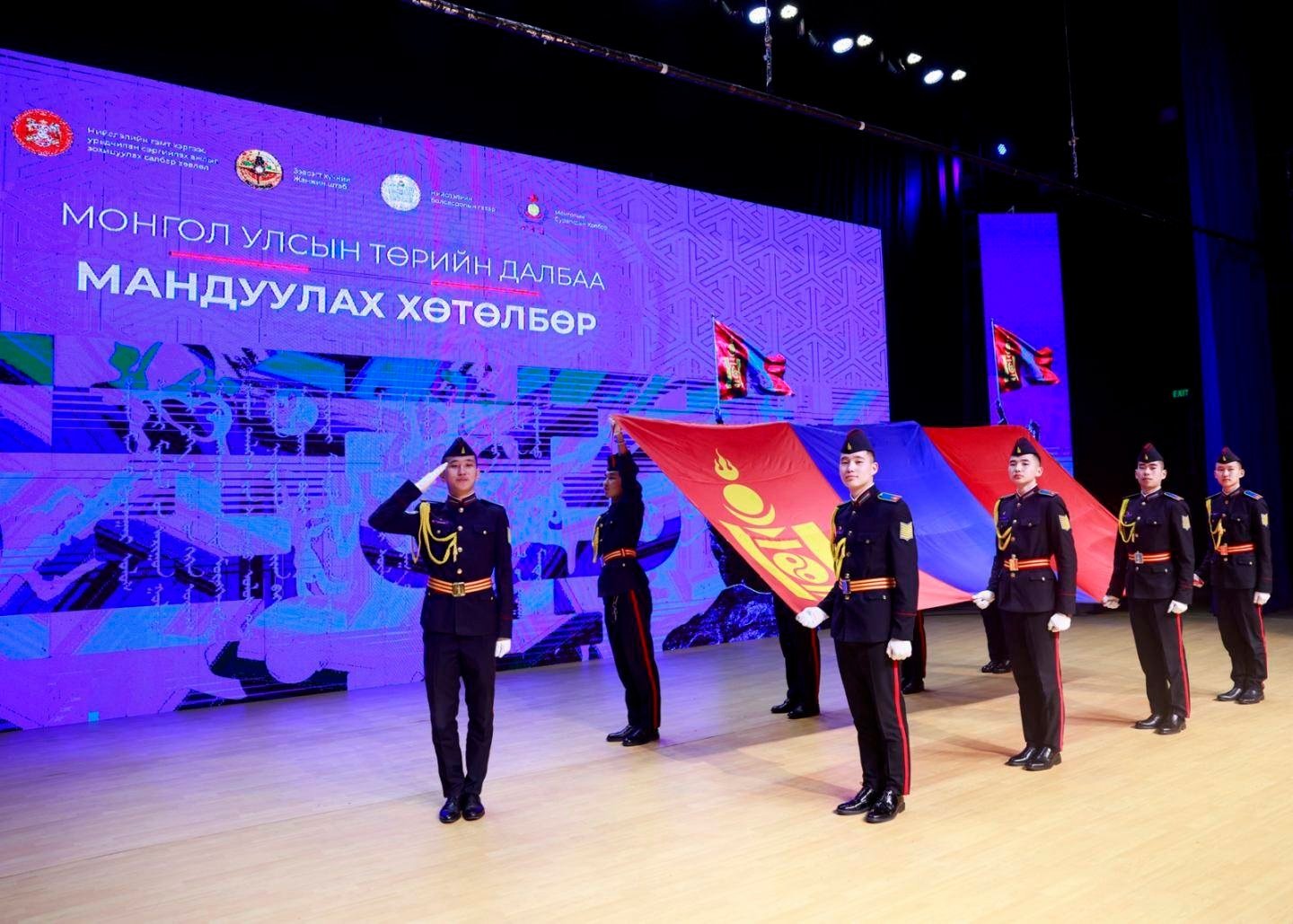 655943204 1243223434649933 691080479162951460 N