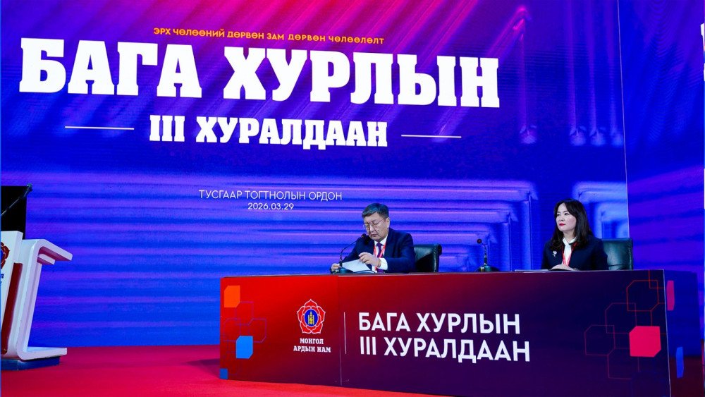 0 02 08 B163A261173F78675Abced793A530457F86Ac788Da92D45D461Cc817556F8Cb4 81Ec85C095157D8E