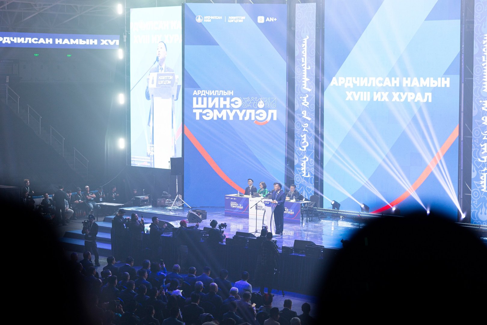 663249533 1499032201582605 3826183052427220602 N