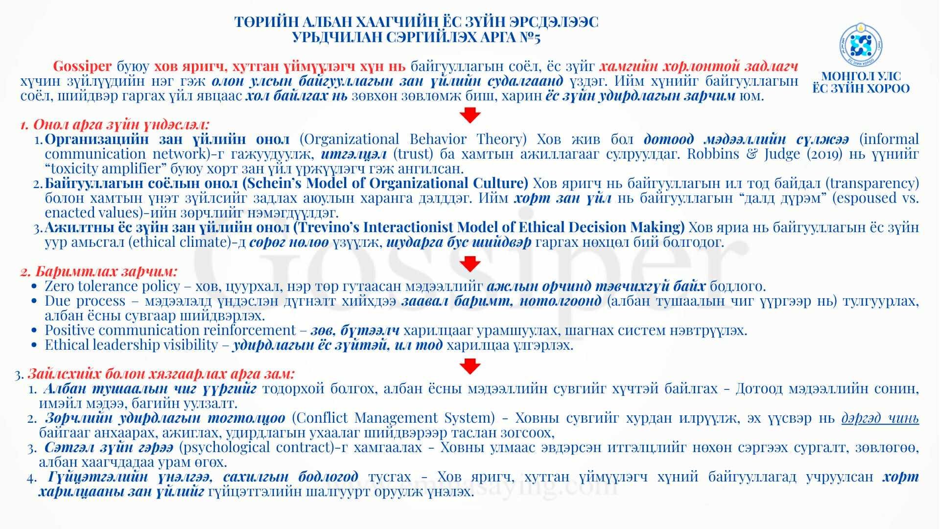 047b4d84b2ff407ba61c7aad90f4aa57