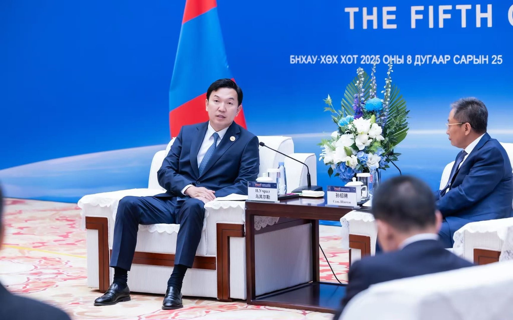 065516f5bd174d8d954d62304b11aab1