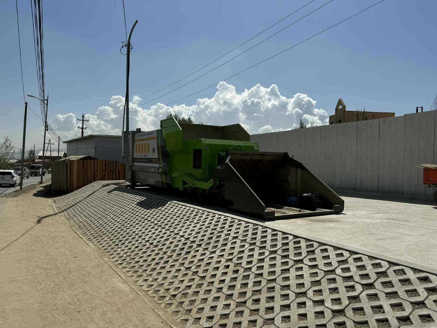 11f73c384a9d42a5add4912182e2bc05