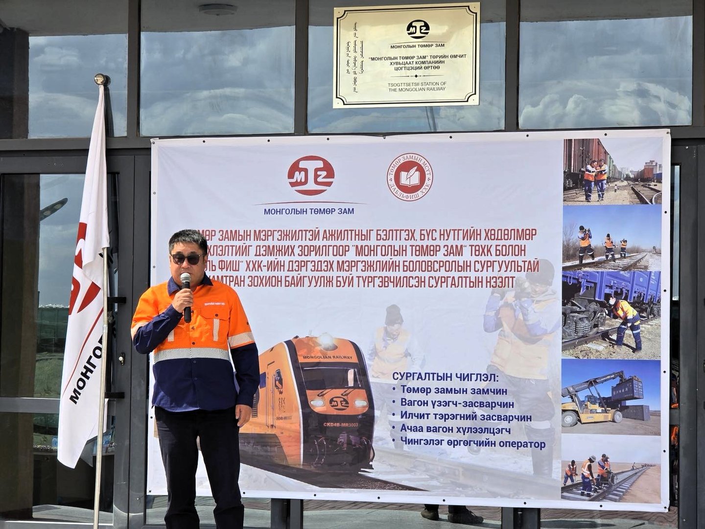 2ea626a58df9433da1ea1213bb1ed07e