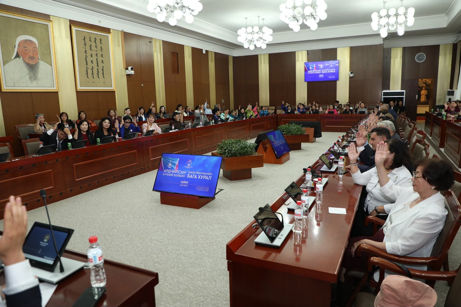 3a2ff6f1b55c44fa8dca1efa3931ca8d