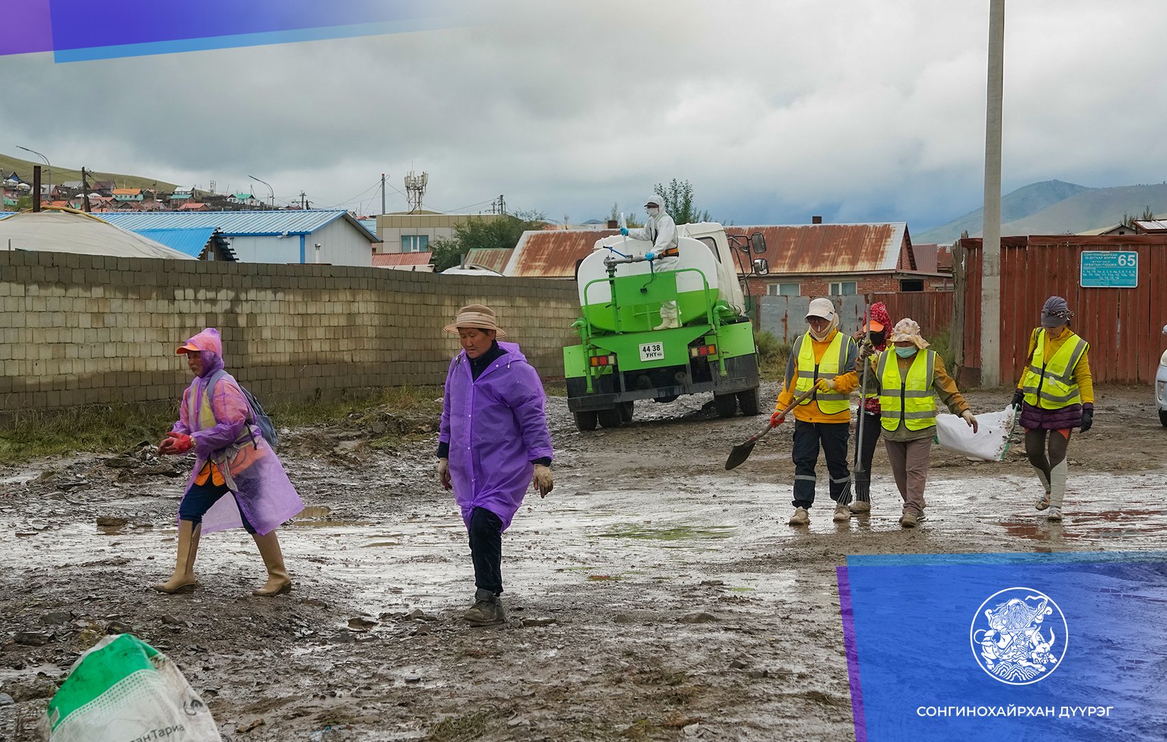 516ab2a5000546ac9158c5a6f576bfa8