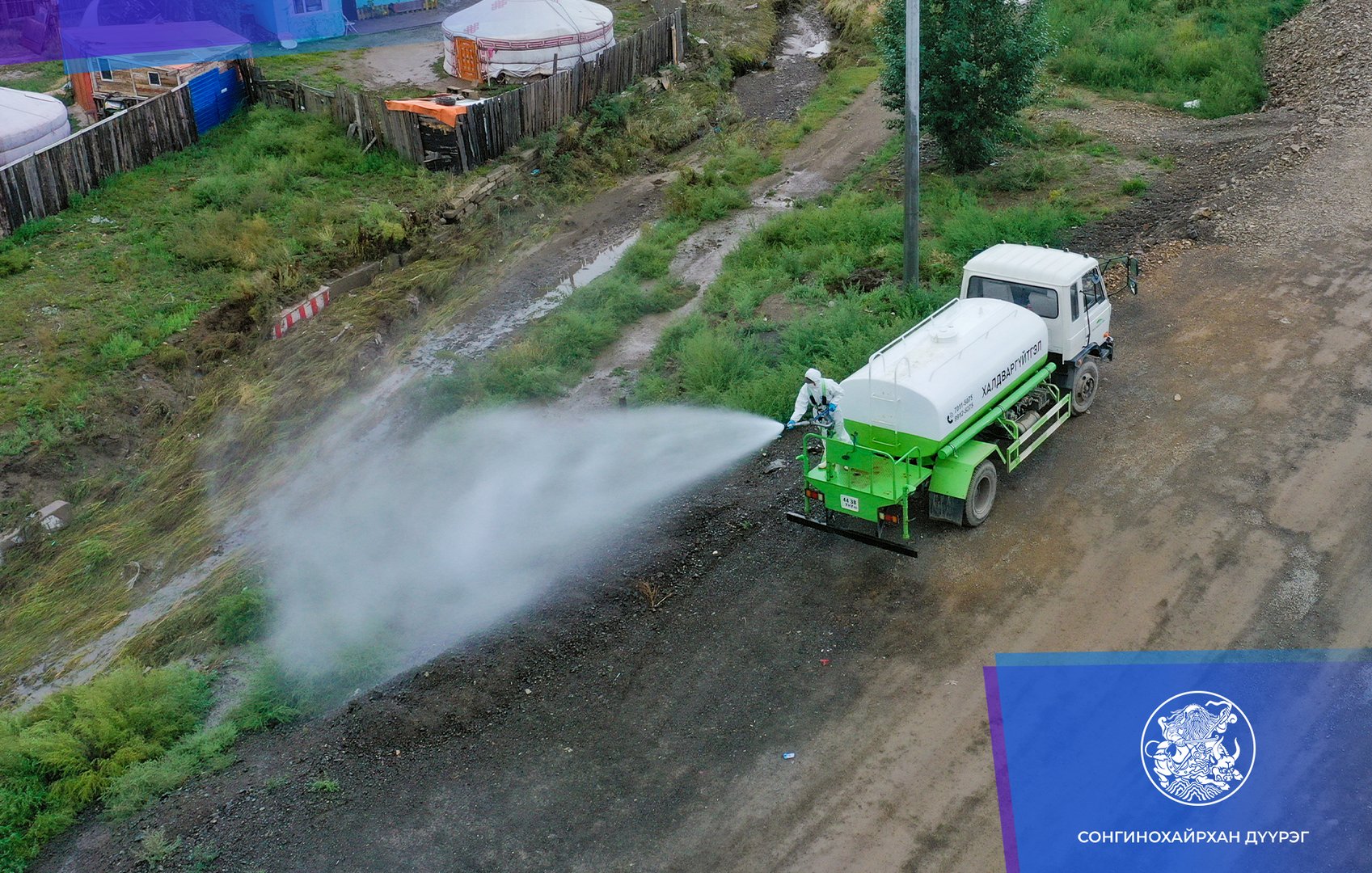 62aa8acd299a45ea942760f9cbc5c442