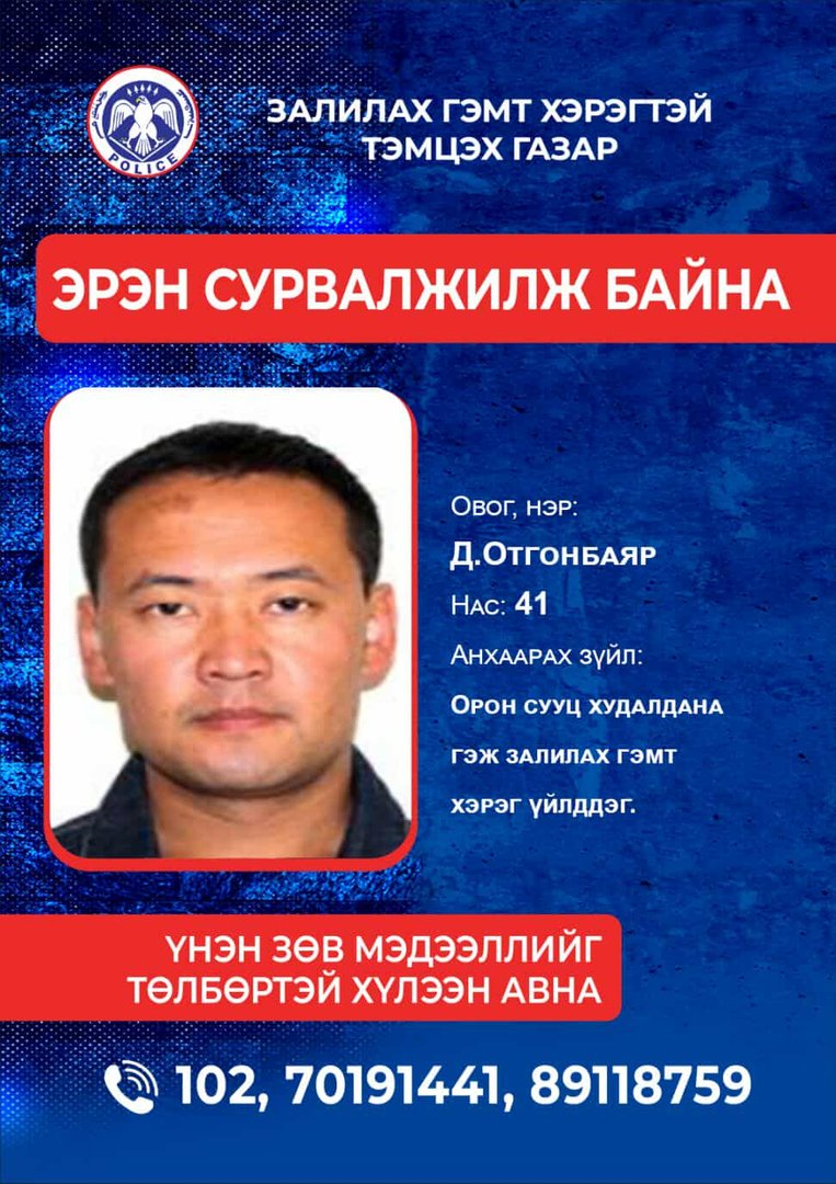 6fc434e725284d6f96be5ed6c5fb8887