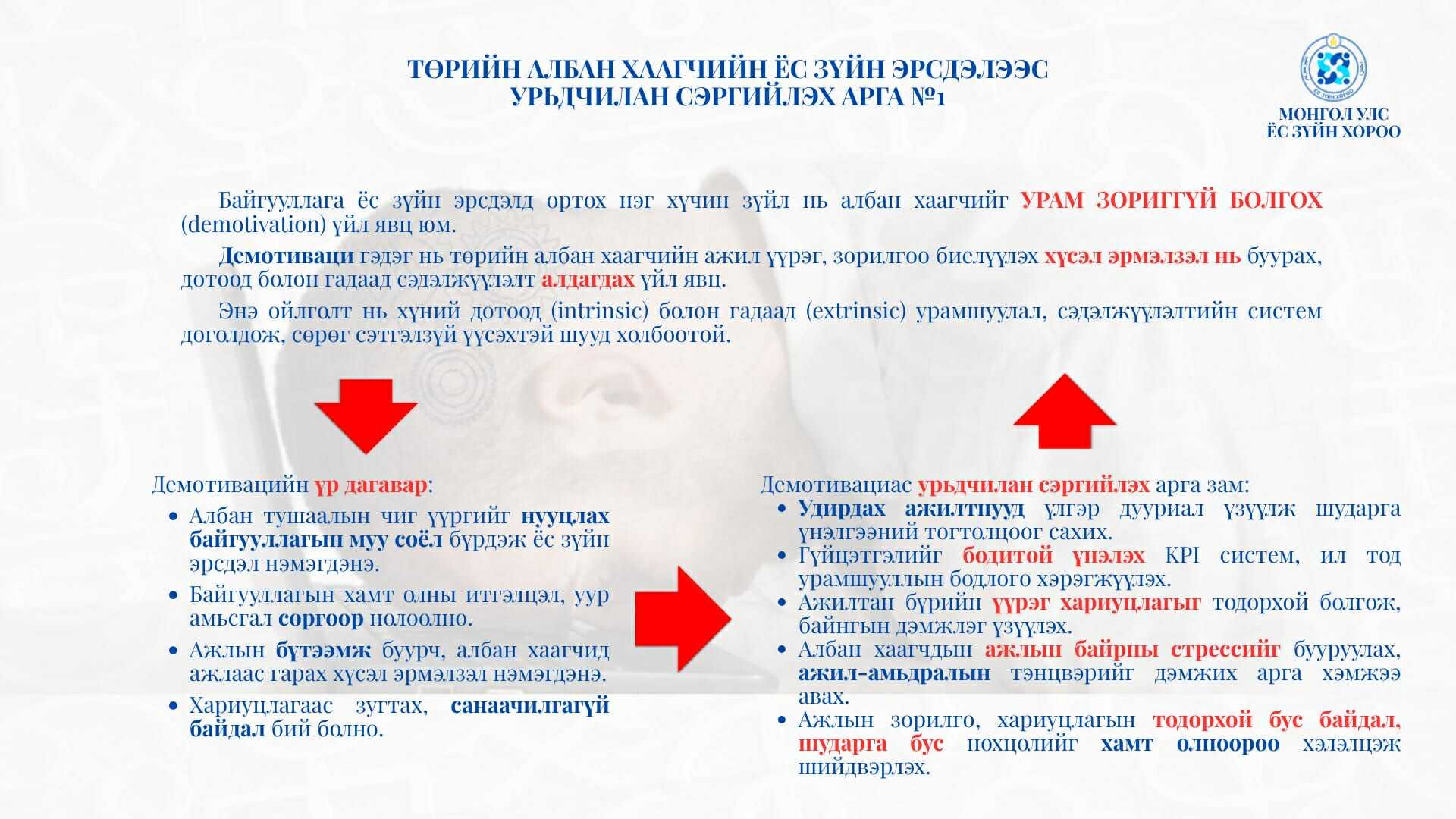 7f549cadae68417fb18e1a54a38ba5ad