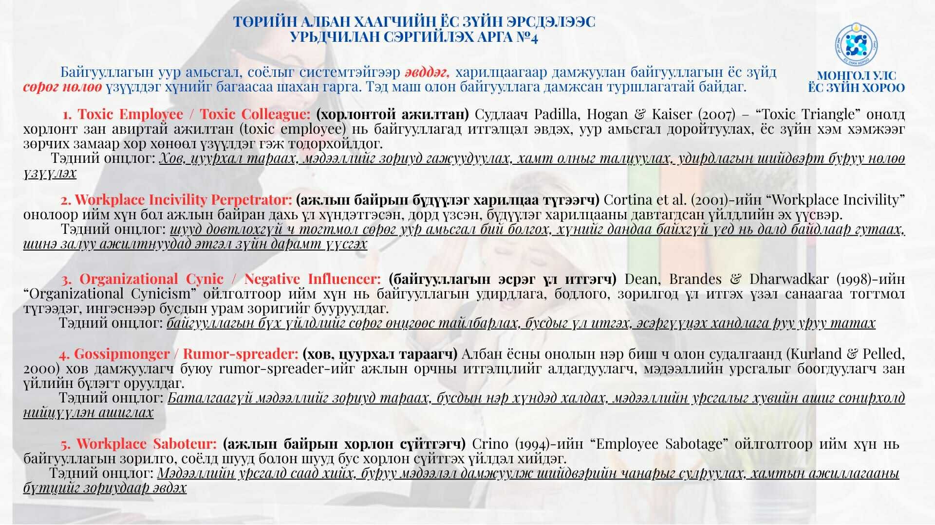 ce6f911d92b540db8fefd3a1c2082154