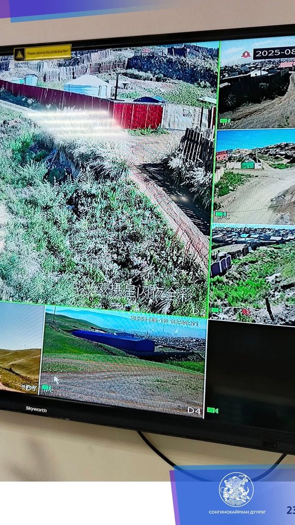 dacd555a1f1c4f208c43e90298fafea0