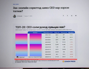 ecd166422e71470a8e768b73f7f2ab8a