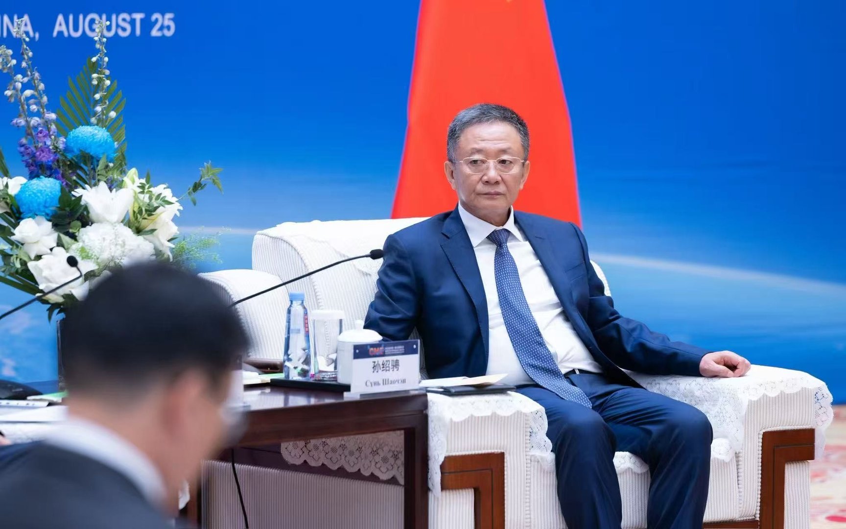 fc94ac8cf9c2434998cb3926de5b242c