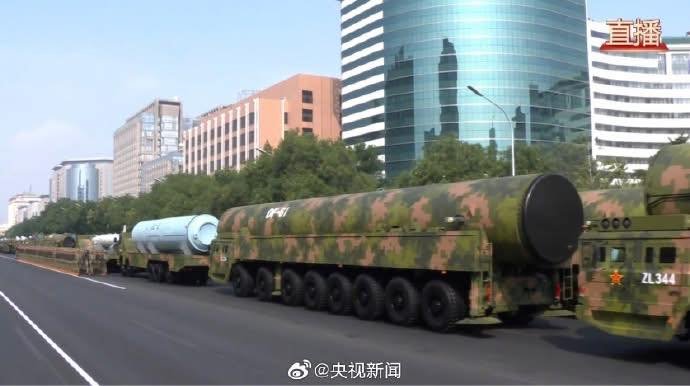 095c38d72a144e63aa546bcec41a9343