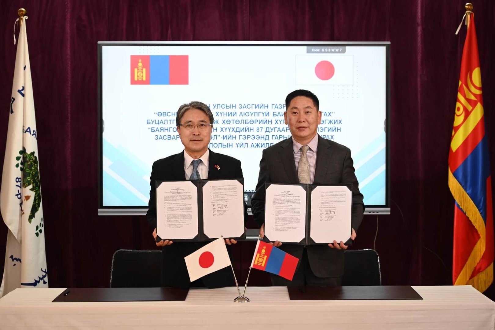 1b44613d97e047b2bc751f5bf514f5e1