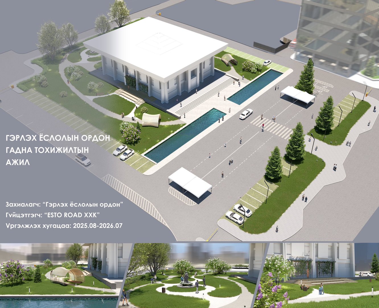 38f16584fa554dd8bcf5c322d4ef887b