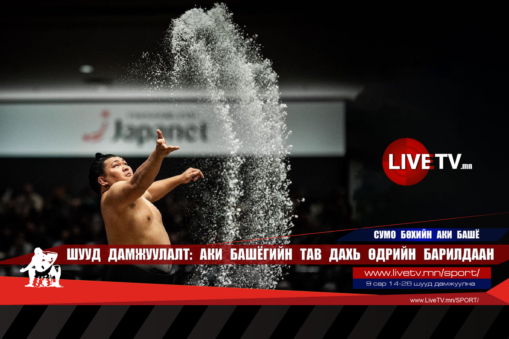 432cdcbaf291433587d6bd3f63be060a