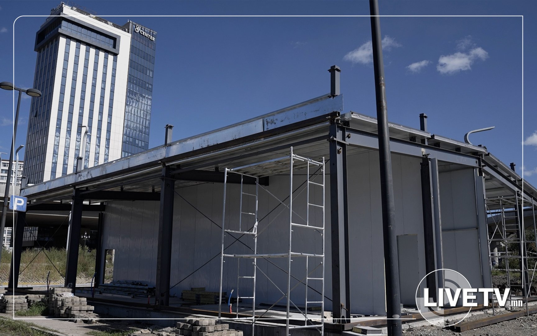 5f526b1d99134e5da37d56756105426a