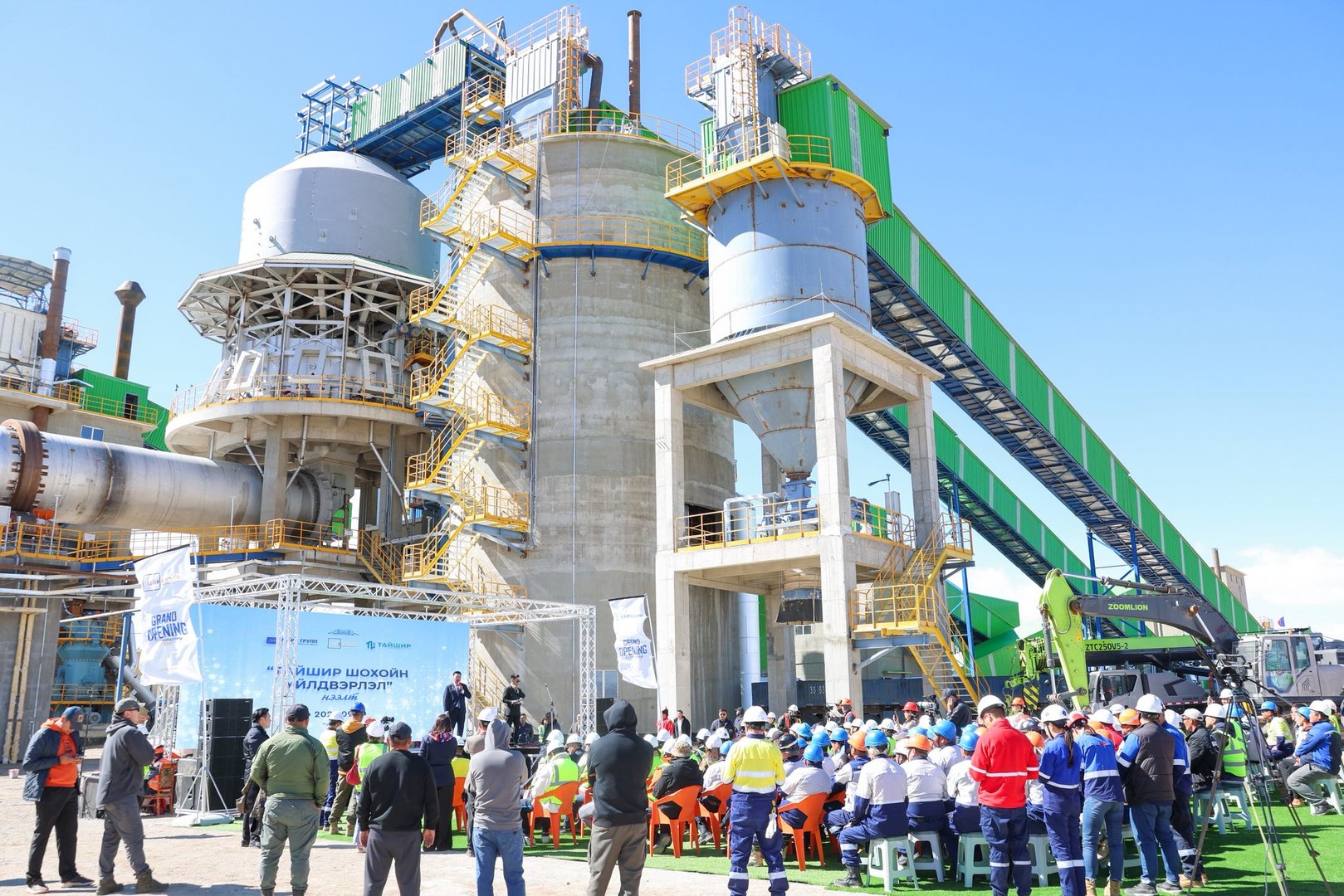 6a88e37dccb84f7fb428717528bfd1be