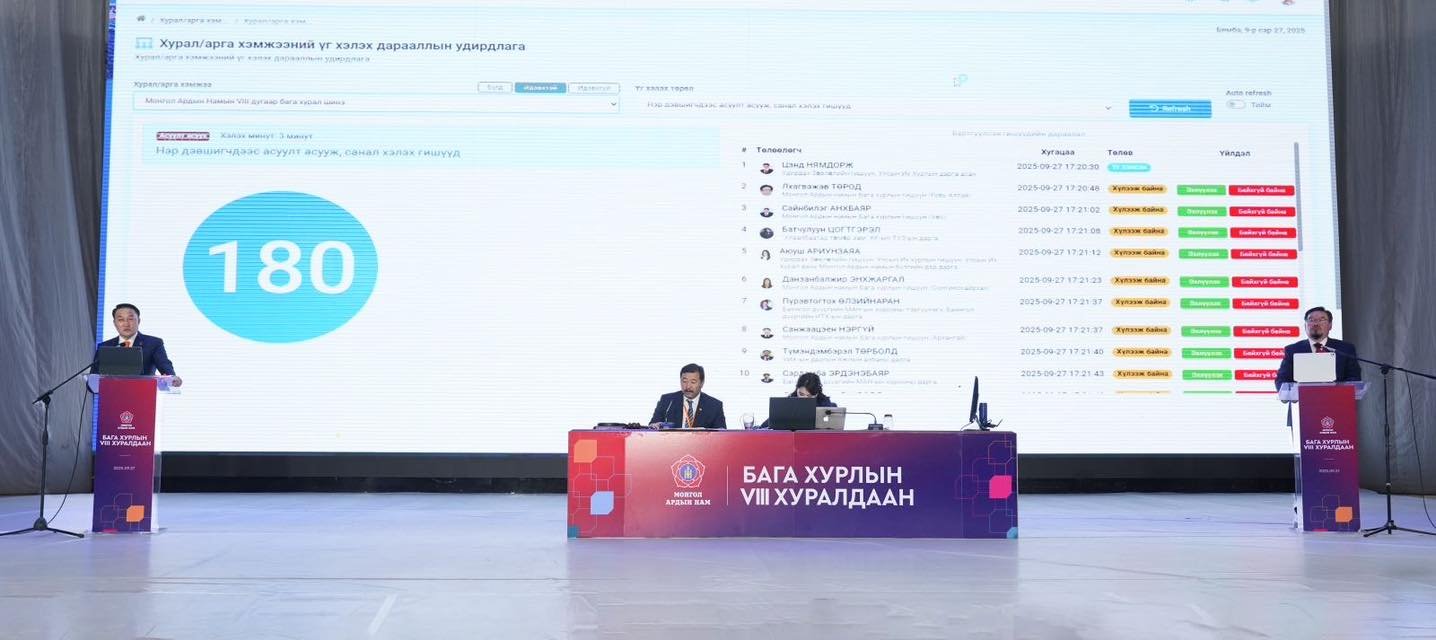 906bd56fd2704591bbf2b053c4cf3f6f