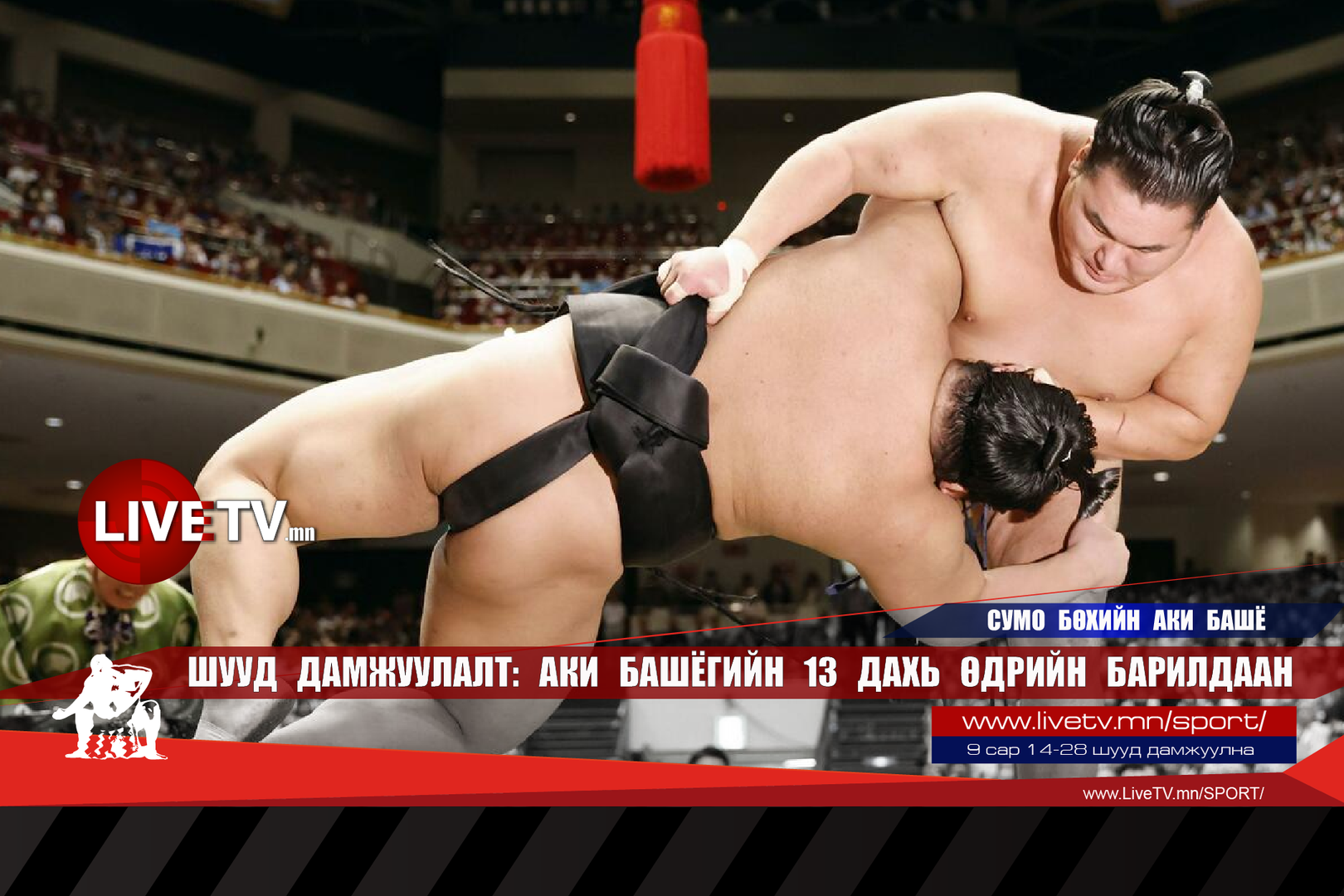 b3479c87cd32483596ff51bfe8a140ab