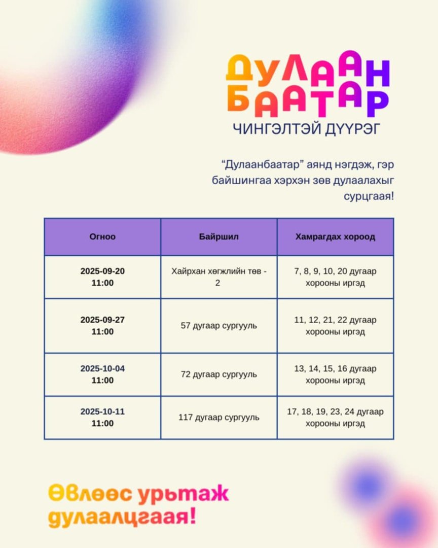 bbc734ce52374030b0e71edae3aa8b1c