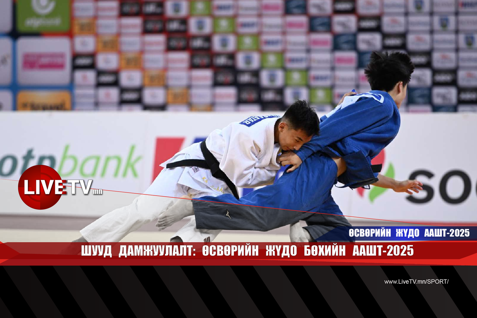 c9c8047faf78425b9dcacd52dc486a88