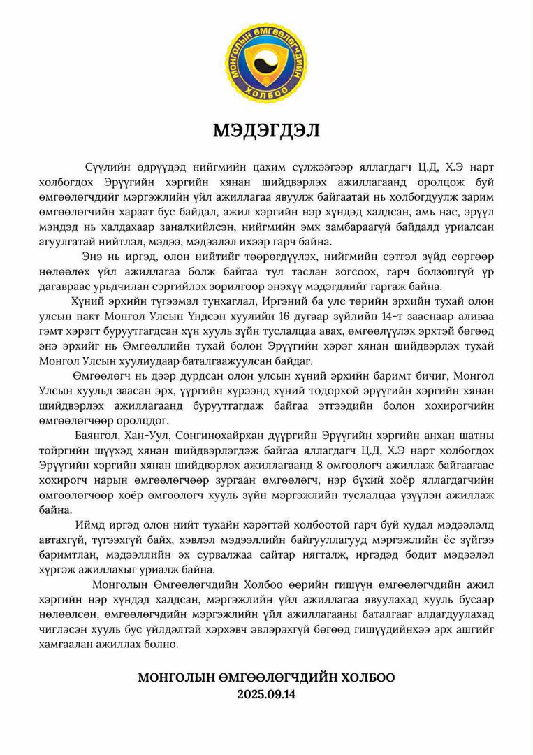 dbb4cea988f44e1ea1ec29c7c7b14cd4