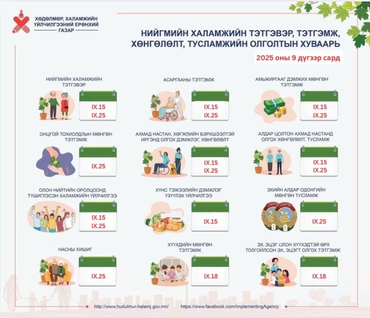 e7fed571870d4581804d29a2422adb8f