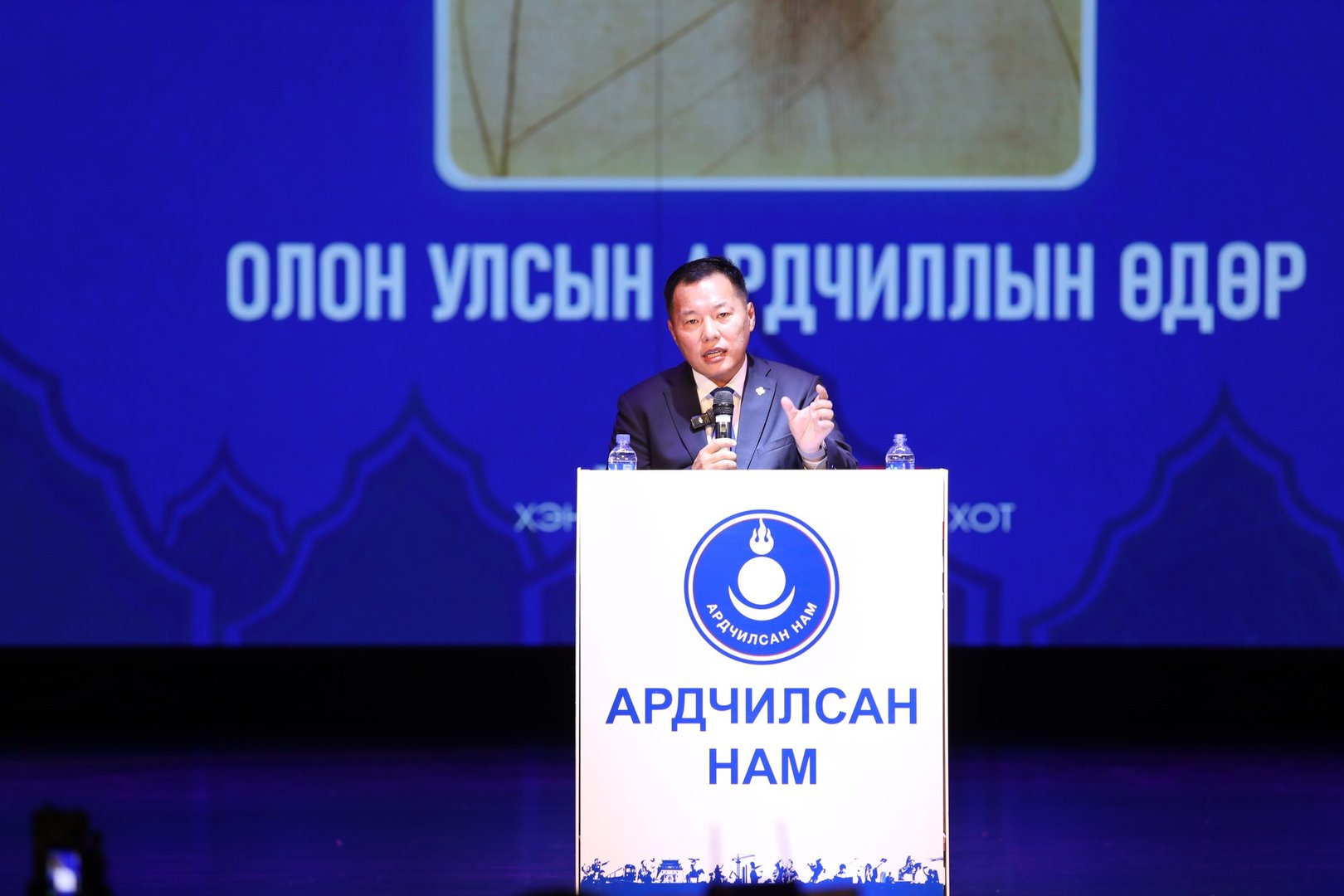 ec5424c18c574631aafd214c67a27a21