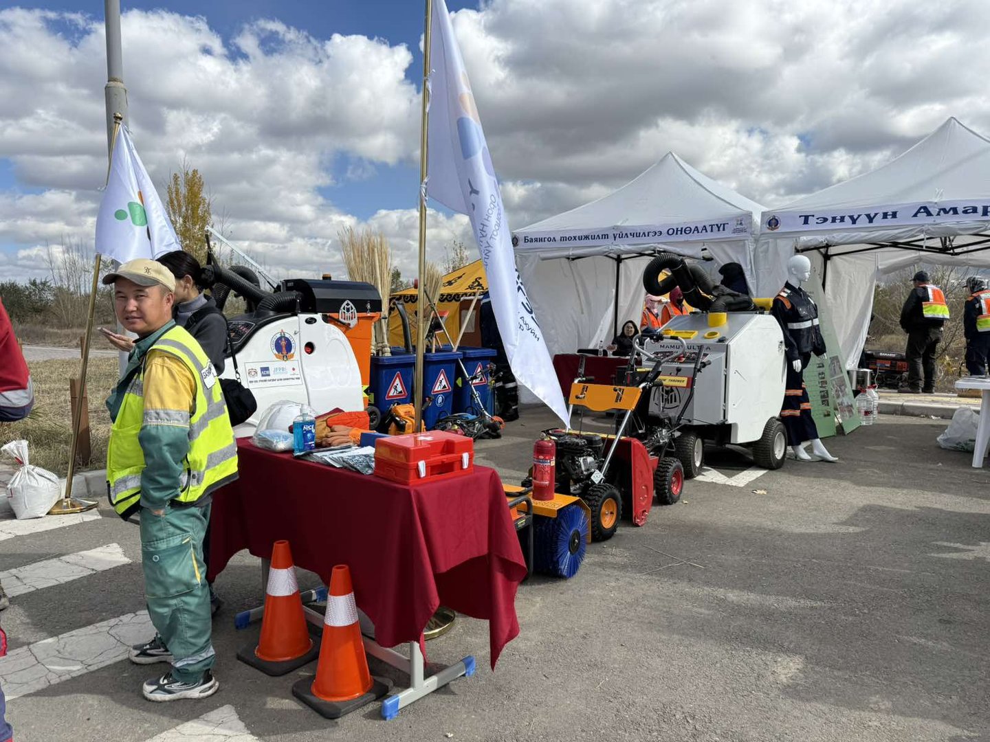 2c36a12ddfa841e68d1837fb7c3b87e5